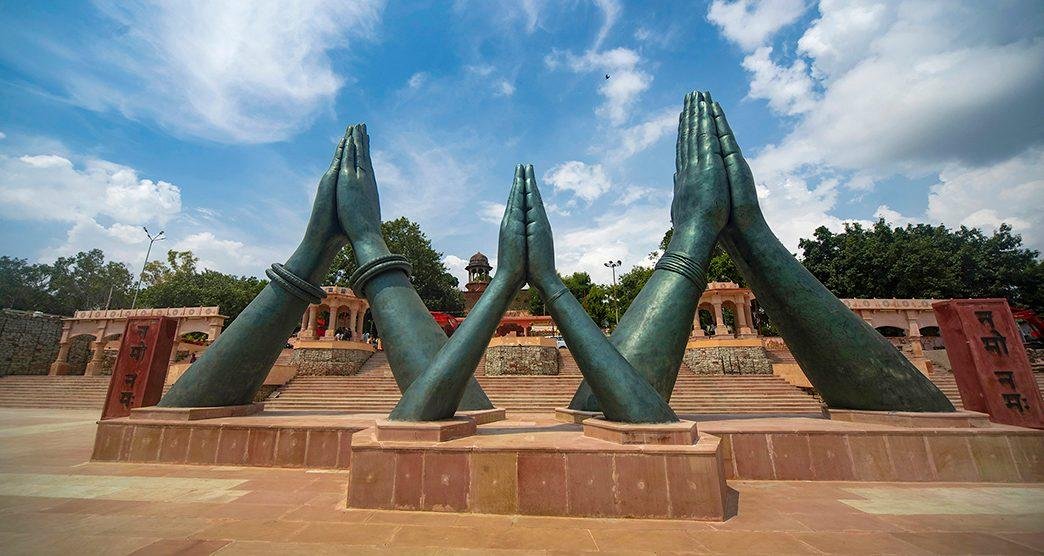 Namo Ghat