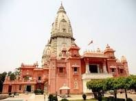 New Vishwanath Temple (Birla Temple)
